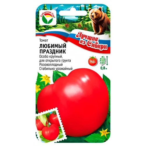 Томат Любимый праздник Сибирский сад