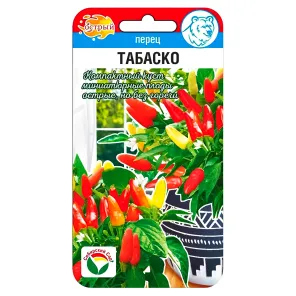 Перец острый Табаско Сибирский сад