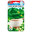 Огурец Гога он же Гена F1 Сибирский сад № 1