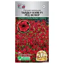 Петуния ампельная Тайдел Вэйв Ред велюр F1 Евросемена № 1