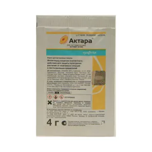 Актара, от комплекса вредителей 4 г