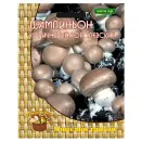 Шампиньон коричневый королевский Поиск № 1