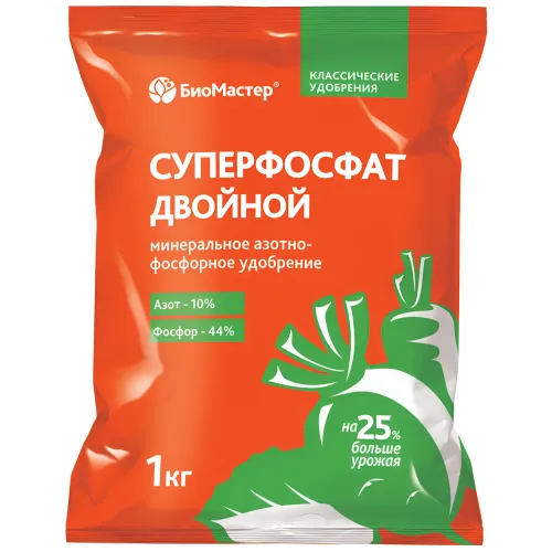 Суперфосфат двойной, минеральное удобрение 1 кг