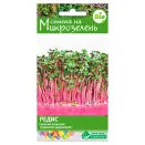 Микрозелень Редис Евросемена № 1