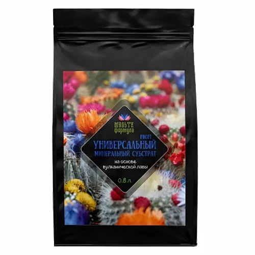Мультиформула Субстрат универсальный-profi, почвоулучшитель, дренаж 0,8 л