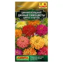 Цинния Дачные самоцветы, смесь окрасок Аэлита № 1