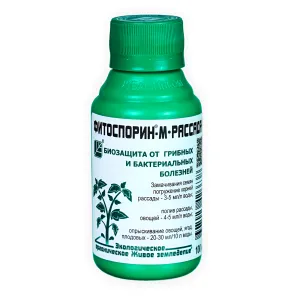 Фитоспорин-М. Рассада, овощи, ягоды 100 мл
