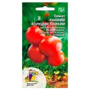 Томат Ранний холодостойкий Уральский дачник № 1