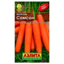 Морковь Самсон Аэлита № 1