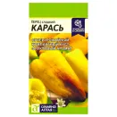 Перец сладкий Карась Семена Алтая № 1