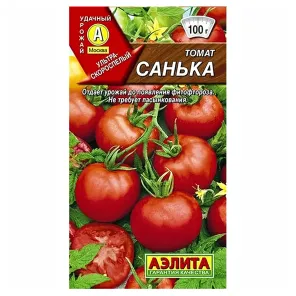 Томат Санька Аэлита