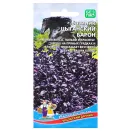 Базилик фиолетовый Цыганский барон Уральский дачник № 1