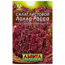 Салат Лолло Росса Аэлита № 1