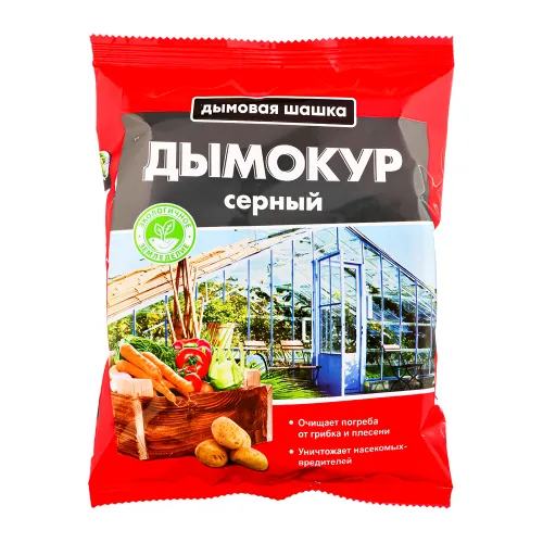 Шашка серная ABC-Дымокур серный 300 г