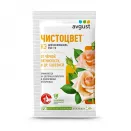 Чистоцвет, от болезней цветов и декоративных 2 мл № 1