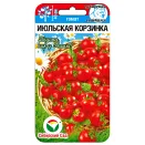 Томат Июльская корзинка Сибирский сад № 1