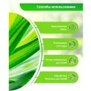 БИО-комплекс Ростобион, органическое удобрение 1 л № 2