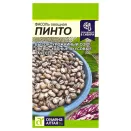 Фасоль овощная Пинто Семена Алтая № 1