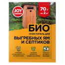 JOY БИОочиститель для выгребных ям и септиков 70 г № 1