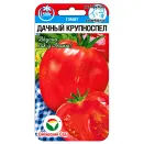 Томат Дачный крупноспел Сибирский сад № 1