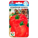 Томат Кремлевские куранты Сибирский сад № 1