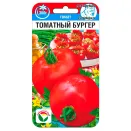 Томат Томатный бургер Сибирский сад № 1