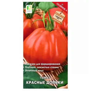 Томат Красные дольки Поиск
