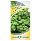 Шпинат Богатырь Гавриш № 1