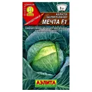 Капуста белокочанная Мечта F1 Аэлита № 1