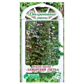 Базелла красная Заморский гость Евросемена