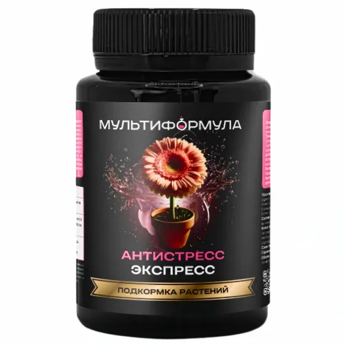 Мультиформула Антистресс экспресс, подкормка растений 100 мл