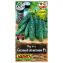 Огурец Оконный шпингалет F1 Аэлита № 1