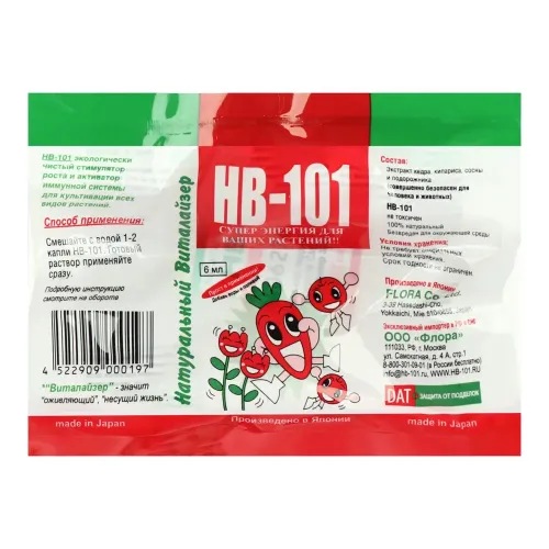 НВ-101, стимулятор роста 6 мл