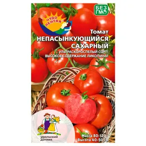 Томат Непасынкующийся сахарный Уральский дачник