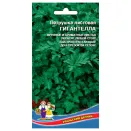 Петрушка листовая Гигантелла Уральский дачник № 1