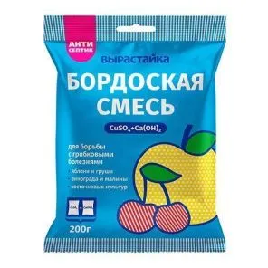 БиоМастер Бордоская смесь, средство от болезней 200 г