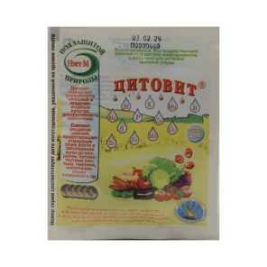 Цитовит, комплекс микроэлементов 1,5 мл