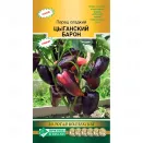 Перец сладкий Цыганский барон Евросемена № 1