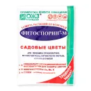Фитоспорин-М, садовые цветы 30 г № 1