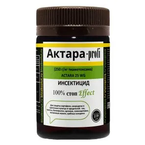 Актара-profi, профессиональная защита от вредителей 2 г