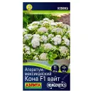 Агератум мексиканский Кона Вайт F1 Аэлита № 1