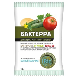 Бактерра, средство от болезней растений 15 г
