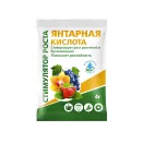 Янтарная кислота, натуральный стимулятор роста 4 г № 1