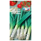 Лук порей Осенний красавец Седек № 1