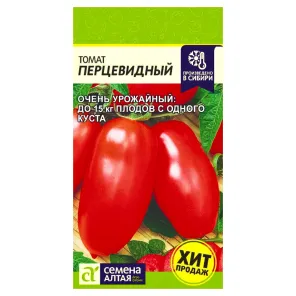 Томат Перцевидный Семена Алтая