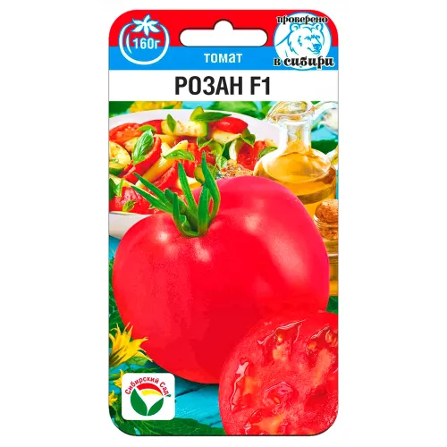 Томат Розан F1 Сибирский сад