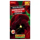 Виола Виттрока Швейцарские гиганты Альпенглоу Аэлита № 1