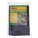 Мульчирующая пленка 1,4x10 м № 1