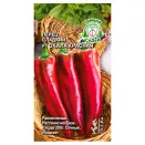 Перец сладкий Скала красная F1 Седек № 1