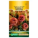 Лизиантус (Эустома) Розанна Шоколад F1 Евросемена № 1